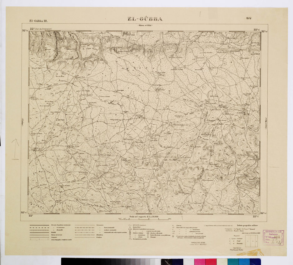 (N:7434) CARTA DELLA CIRENAICA AL 1:50.000 - EL-GUBBA III - El-Gubba (B0009597) Carte e stampe antiche: riproduzione a colori su carta (formato A2)