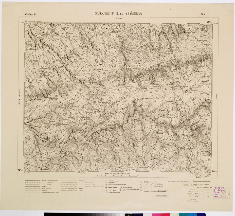 (N:7428) CARTA DELLA CIRENAICA AL 1:50.000 - CIRENE III - Zauiet El-Beida (B0009602) Carte e stampe antiche: riproduzione a colori su carta (formato A2)