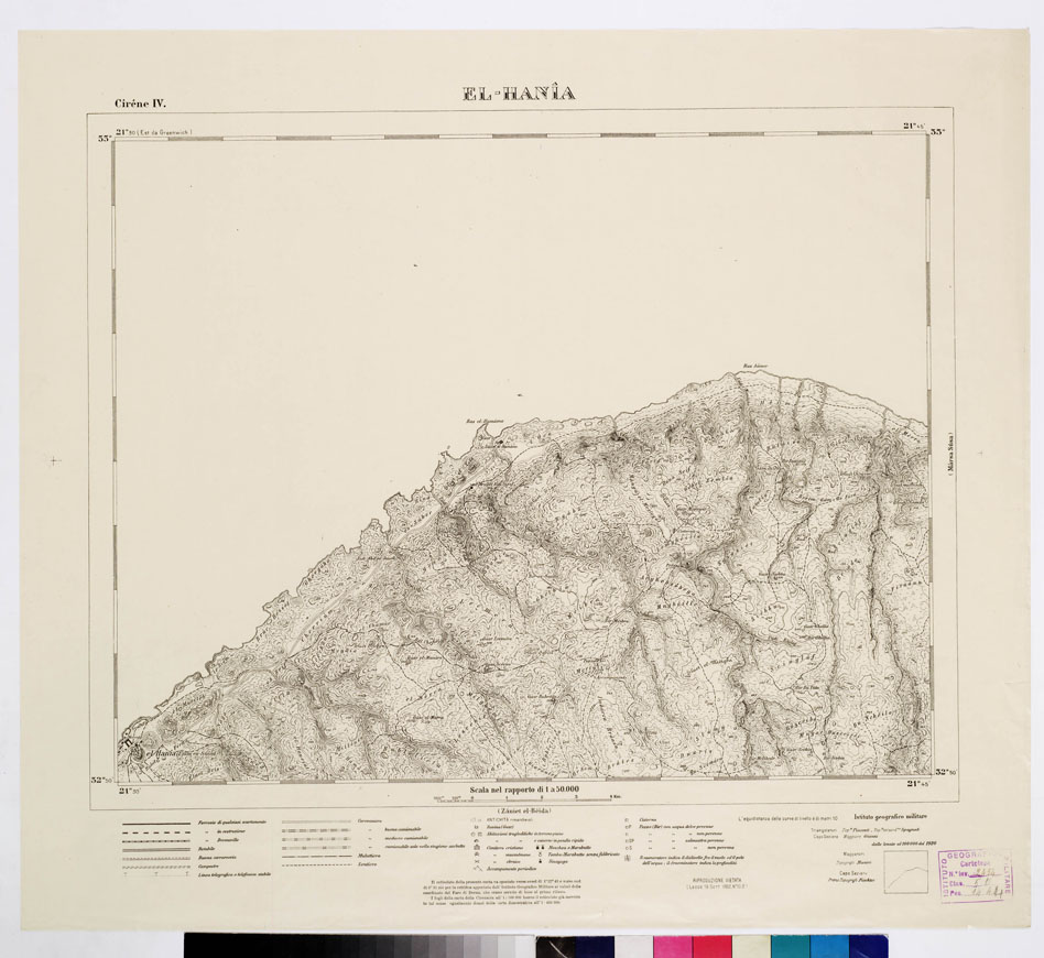(N:7429) CARTA DELLA CIRENAICA AL 1:50.000 - CIRENE IV - El-Hania (B0009603) Carte e stampe antiche: riproduzione a colori su carta (formato A2)