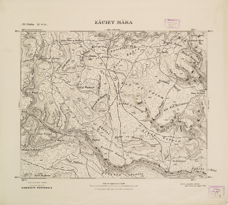 (N:2798) CARTA TOPOGRAFICA DELLA CIRENAICA AL 25.000 - EL-GUBBA II S. O. - Zauiet Mara (B0009614) Carte e stampe antiche: riproduzione a colori su carta (formato A2)