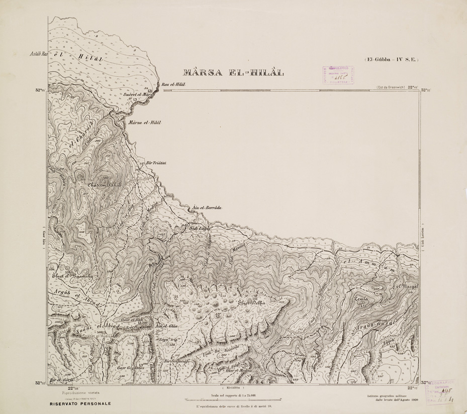 (N:2765) CARTA TOPOGRAFICA DELLA CIRENAICA AL 25.000 - EL-GUBBA IV S. E. - Marsa El-Hilal (B0009641) Carte e stampe antiche: riproduzione a colori su carta (formato A2)