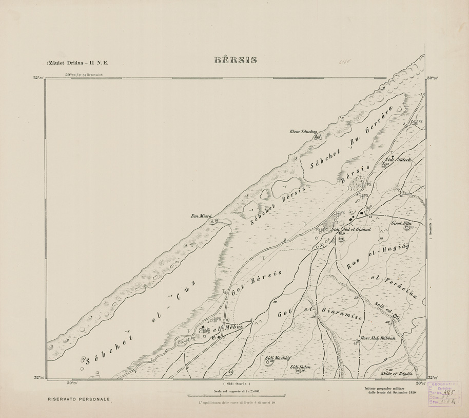 (N:2743) CARTA TOPOGRAFICA DELLA CIRENAICA AL 25.000 - ZAUIET DRIANA II N. E. - Bersis (B0009656) Carte e stampe antiche: riproduzione a colori su carta (formato A2)