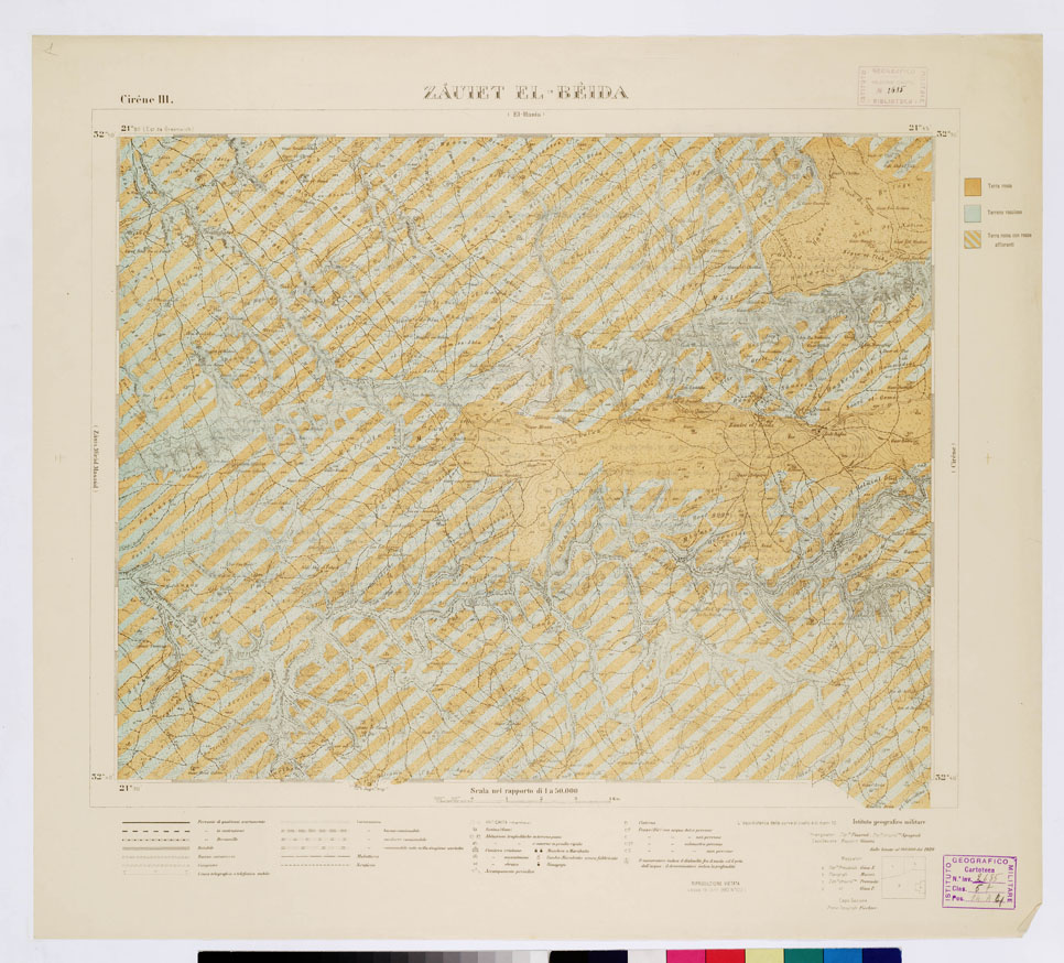 (N:7449) CARTA TOPOGRAFICA DELLA CIRENAICA ALLA SCALA DI 1:50.000 - CIRENE III - Zauiet El-Beida
 (B0009720) Carte e stampe antiche: riproduzione a colori su carta (formato A2)
