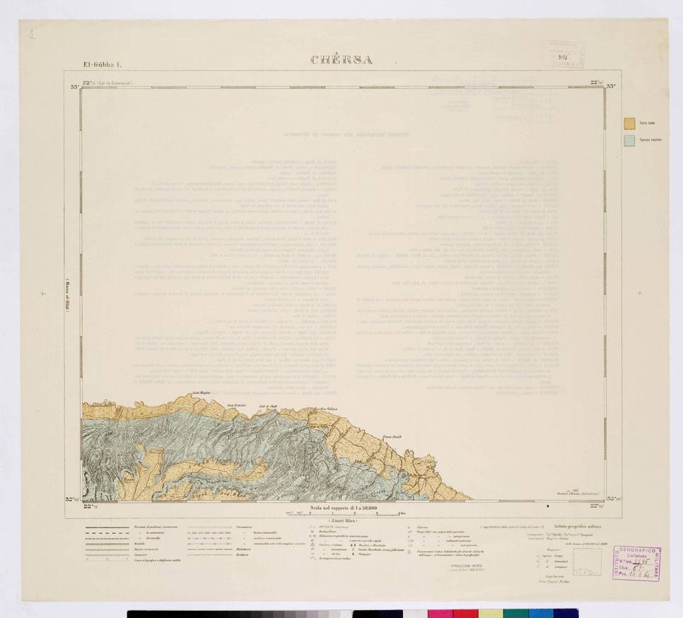 (N:7451) CARTA TOPOGRAFICA DELLA CIRENAICA ALLA SCALA DI 1:50.000 - EL-GUBBA I - Chersa (B0009722) Carte e stampe antiche: riproduzione a colori su carta (formato A2)