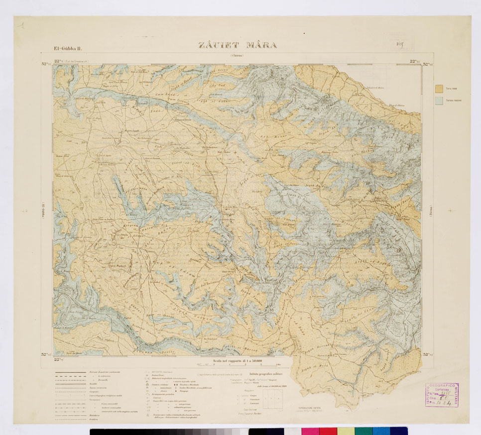 (N:7452) CARTA TOPOGRAFICA DELLA CIRENAICA ALLA SCALA DI 1:50.000 - EL-GUBBA II - Zauiet Mara (B0009723) Carte e stampe antiche: riproduzione a colori su carta (formato A2)