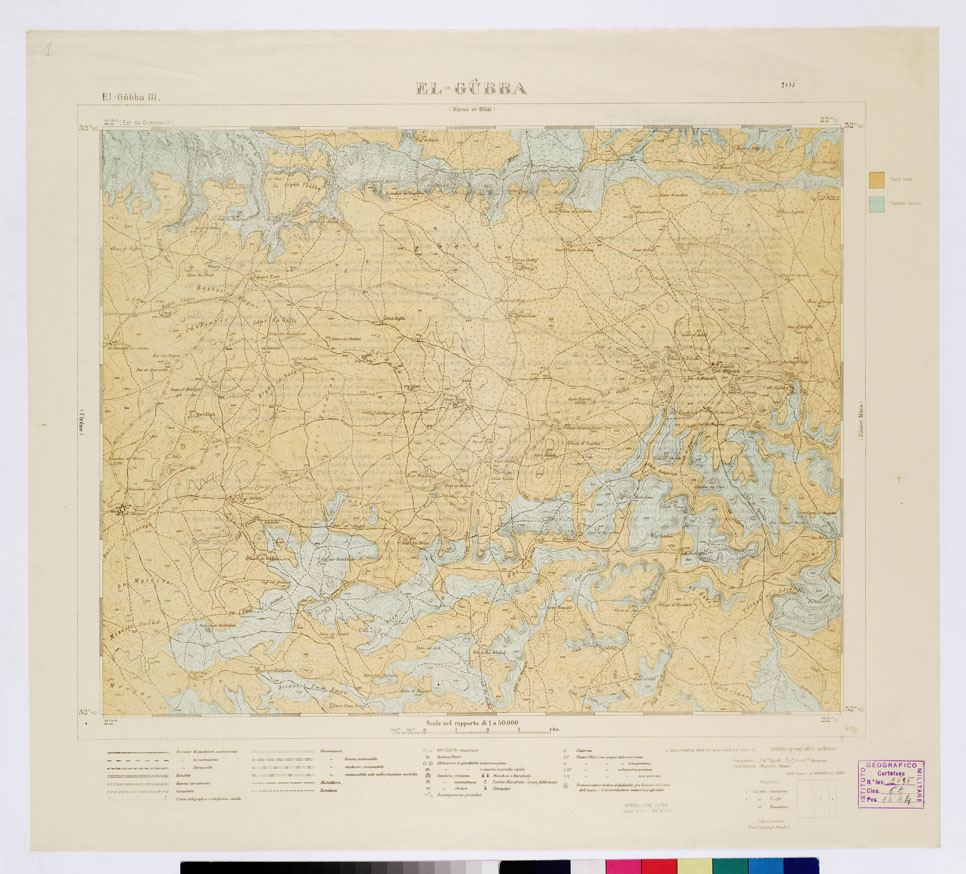 (N:7453) CARTA TOPOGRAFICA DELLA CIRENAICA ALLA SCALA DI 1:50.000 - EL-GUBBA III - El-Gubba (B0009724) Carte e stampe antiche: riproduzione a colori su carta (formato A2)