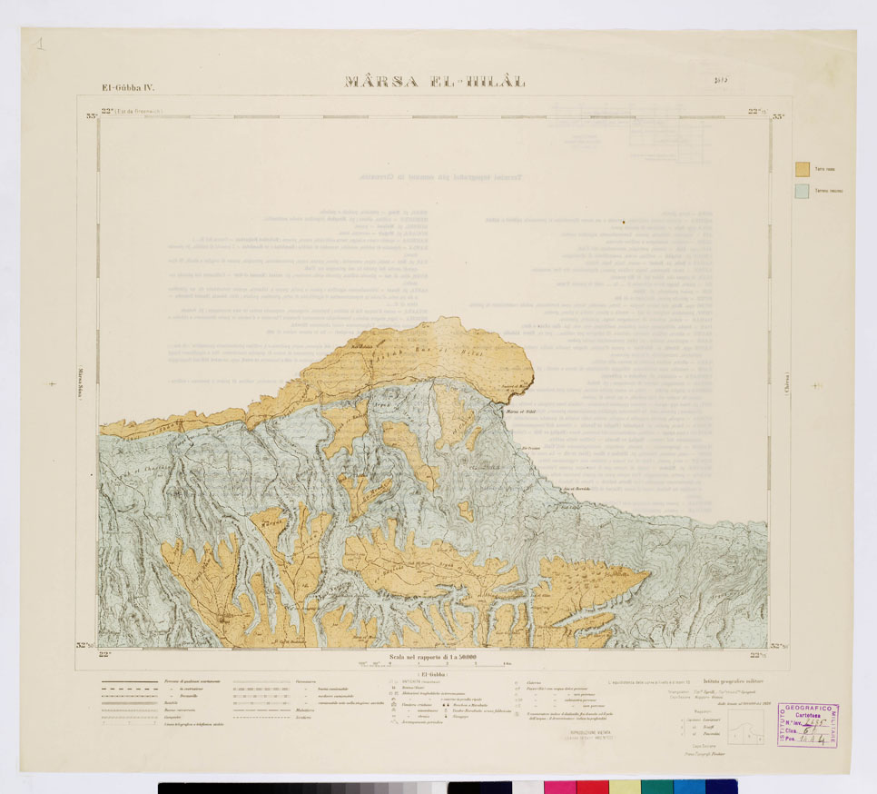 (N:7454) CARTA TOPOGRAFICA DELLA CIRENAICA ALLA SCALA DI 1:50.000 - EL-GUBBA IV - Marsa El-Hilal (B0009725) Carte e stampe antiche: riproduzione a colori su carta (formato A2)