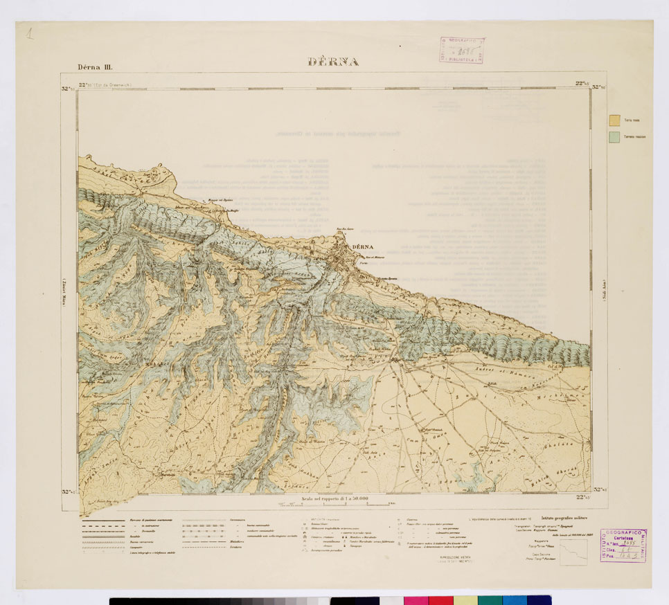 (N:7456) CARTA TOPOGRAFICA DELLA CIRENAICA ALLA SCALA DI 1:50.000 - DERNA III - Derna (B0009727) Carte e stampe antiche: riproduzione a colori su carta (formato A2)