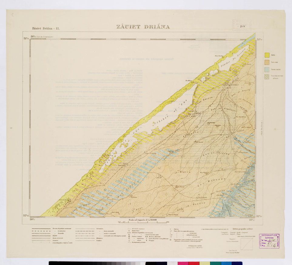 (N:7466) CARTA TOPOGRAFICA DELLA CIRENAICA ALLA SCALA DI 1:50.000 - ZAUIET DRIANA II - Zauiet Driana (B0009737) Carte e stampe antiche: riproduzione a colori su carta (formato A2)