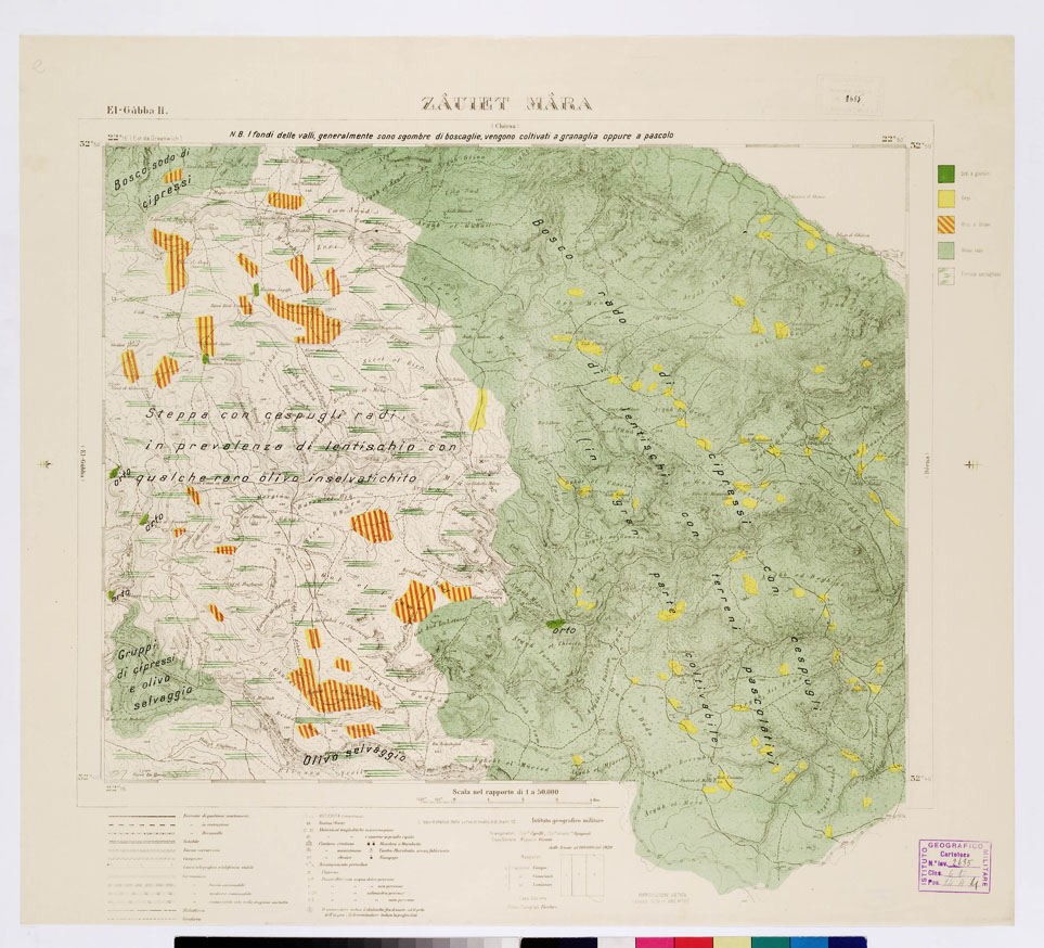 (N:7486) CARTA TOPOGRAFICA DELLA CIRENAICA ALLA SCALA DI 1:50.000 - EL-GUBBA II - Zauiet Mara (B0009743) Carte e stampe antiche: riproduzione a colori su carta (formato A2)