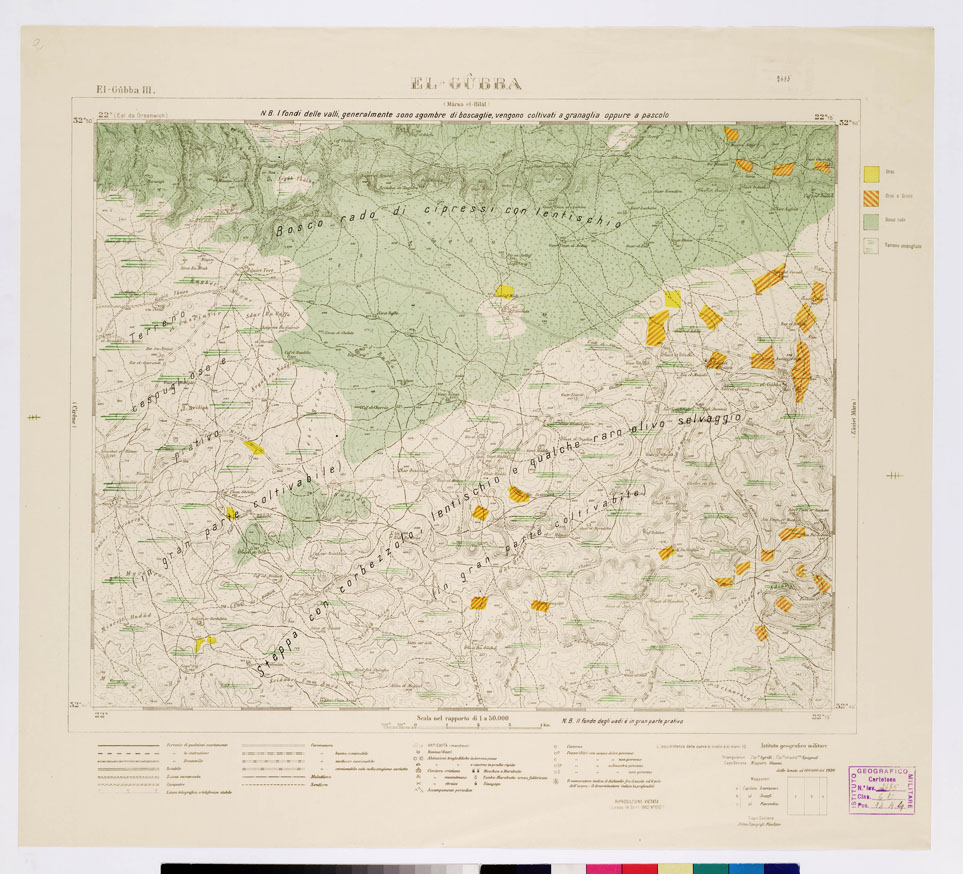 (N:7467) CARTA TOPOGRAFICA DELLA CIRENAICA ALLA SCALA DI 1:50.000 - EL-GUBBA III - El-Gubba (B0009744) Carte e stampe antiche: riproduzione a colori su carta (formato A2)