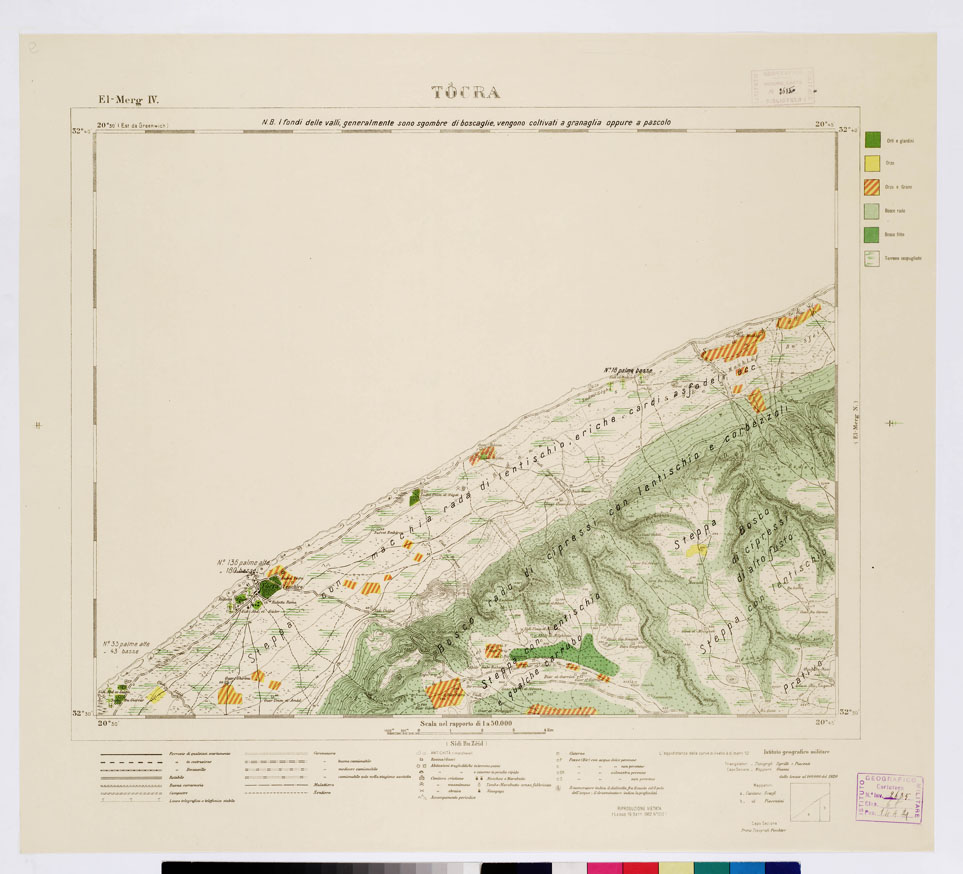 (N:7476) CARTA TOPOGRAFICA DELLA CIRENAICA ALLA SCALA DI 1:50.000 - EL-MERG IV - Tocra (B0009753) Carte e stampe antiche: riproduzione a colori su carta (formato A2)