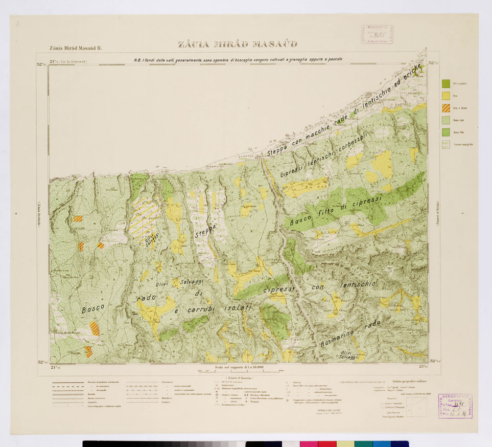 (N:7477) CARTA TOPOGRAFICA DELLA CIRENAICA ALLA SCALA DI 1:50.000 - ZAUIA MIRAD MASAUD II - Zauia Mirad Masaud (B0009754) Carte e stampe antiche: riproduzione a colori su carta (formato A2)