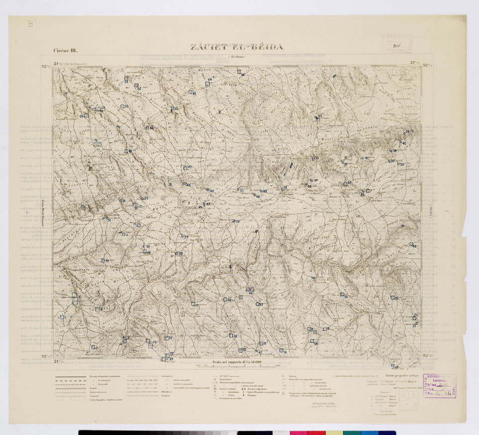 (N:7492) CARTA TOPOGRAFICA DELLA CIRENAICA ALLA SCALA DI 1:50.000 - CIRENE III - Zauiet El-Beida (B0009762, B0009763) Carte e stampe antiche: riproduzione a colori su carta (formato A2)