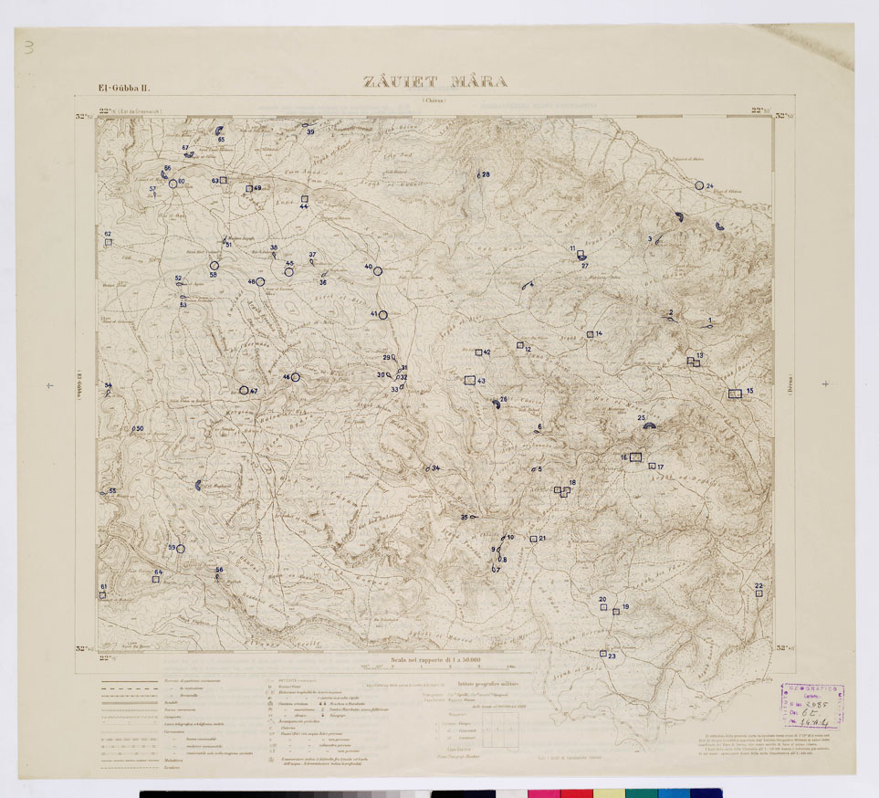 (N:7498) CARTA TOPOGRAFICA DELLA CIRENAICA ALLA SCALA DI 1:50.000 - EL-GUBBA II - Zauiet Mara (B0009768, B0009769) Carte e stampe antiche: riproduzione a colori su carta (formato A2)