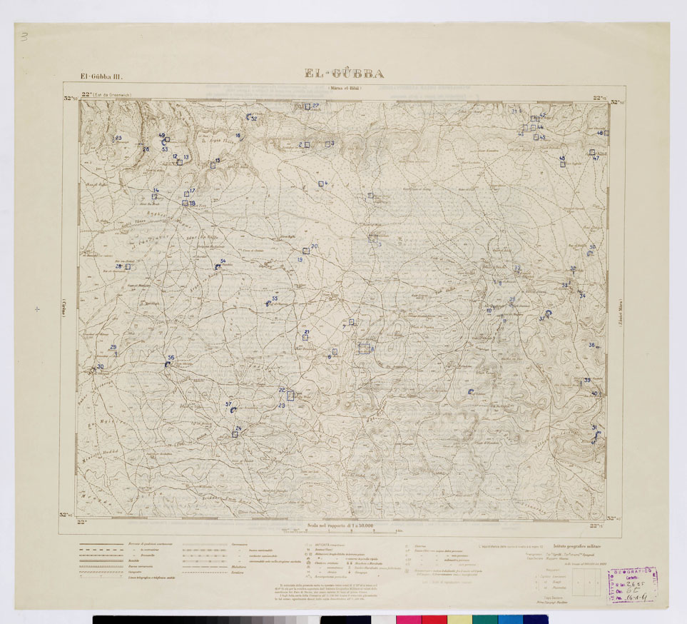 (N:7500) CARTA TOPOGRAFICA DELLA CIRENAICA ALLA SCALA DI 1:50.000 - EL-GUBBA III - El-Gubba (B0009770, B0009771) Carte e stampe antiche: riproduzione a colori su carta (formato A2)
