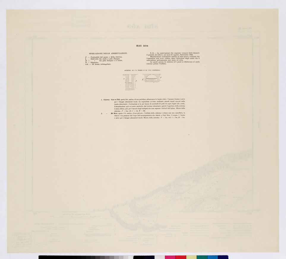 (N:7504) CARTA TOPOGRAFICA DELLA CIRENAICA ALLA SCALA DI 1:50.000 - DERNA II - Sidi Aon (B0009774, B0009775) Carte e stampe antiche: riproduzione a colori su carta (formato A2)