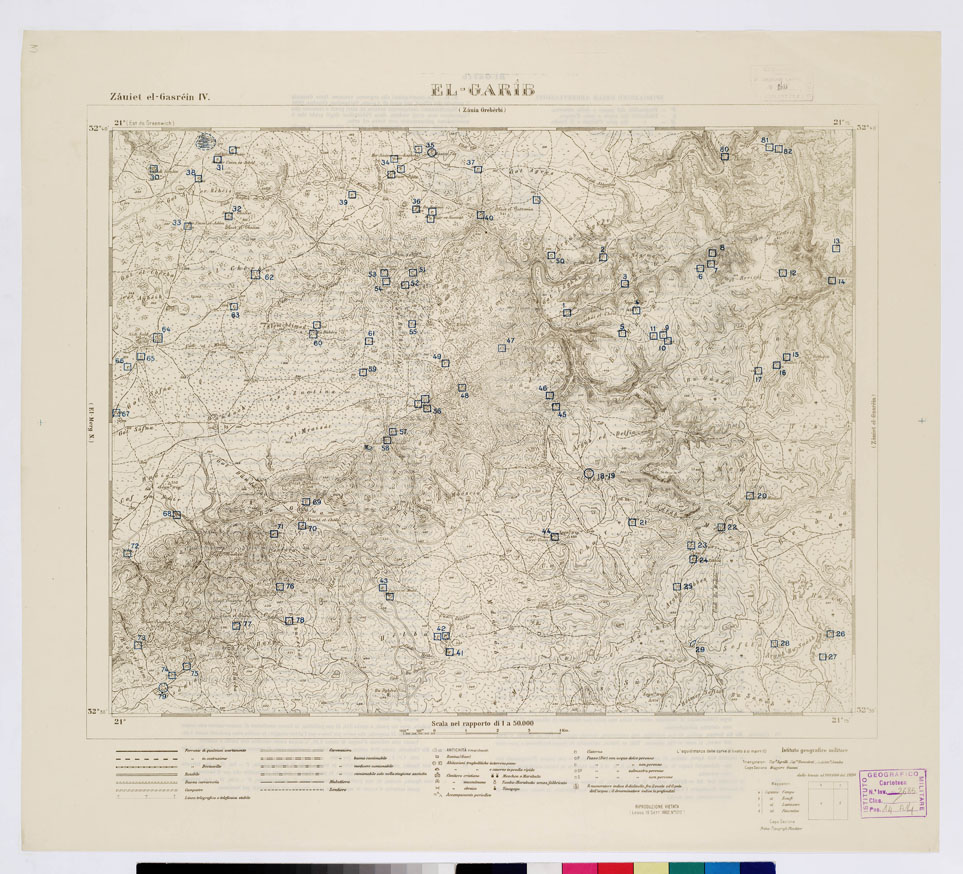 (N:7510) CARTA TOPOGRAFICA DELLA CIRENAICA ALLA SCALA DI 1:50.000 - ZAUIET EL-GASREIN IV - El-Garib (B0009780, B0009781) Carte e stampe antiche: riproduzione a colori su carta (formato A2)