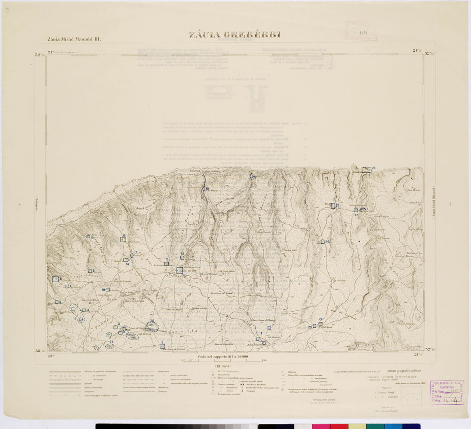 (N:7522) CARTA TOPOGRAFICA DELLA CIRENAICA ALLA SCALA DI 1:50.000 - ZAUIA MIRAD MASAUD III - Zauia Greberbi (B0009792, B0009793) Carte e stampe antiche: riproduzione a colori su carta (formato A2)