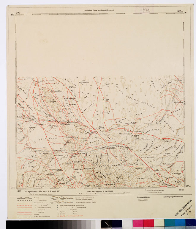(N:2957) CARTA DELLA COLONIA ERITREA. I.G.M. - Foglio 5 - POZZI DI CANFER (B0010433) Carte e stampe antiche: riproduzione a colori su carta (formato A2)