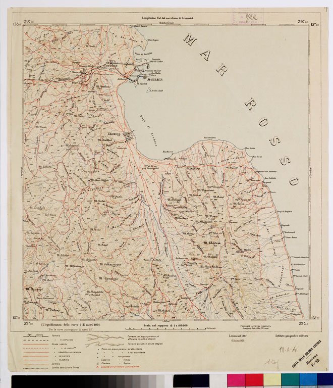 (N:2931) CARTA DELLA COLONIA ERITREA. I.G.M. - Foglio 13- MASSAUA (B0010440) Carte e stampe antiche: riproduzione a colori su carta (formato A2)