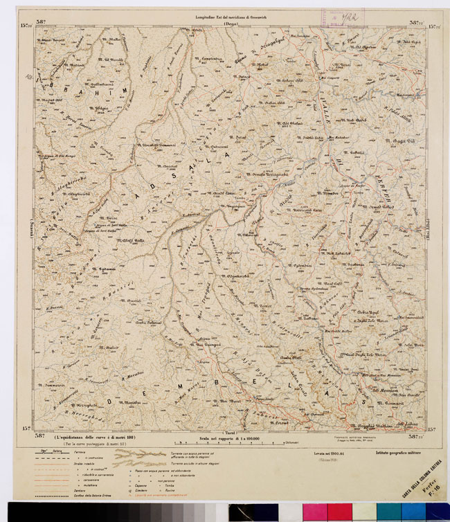 (N:2934) CARTA DELLA COLONIA ERITREA. I.G.M. - Foglio 16 - FERFER (B0010443) Carte e stampe antiche: riproduzione a colori su carta (formato A2)