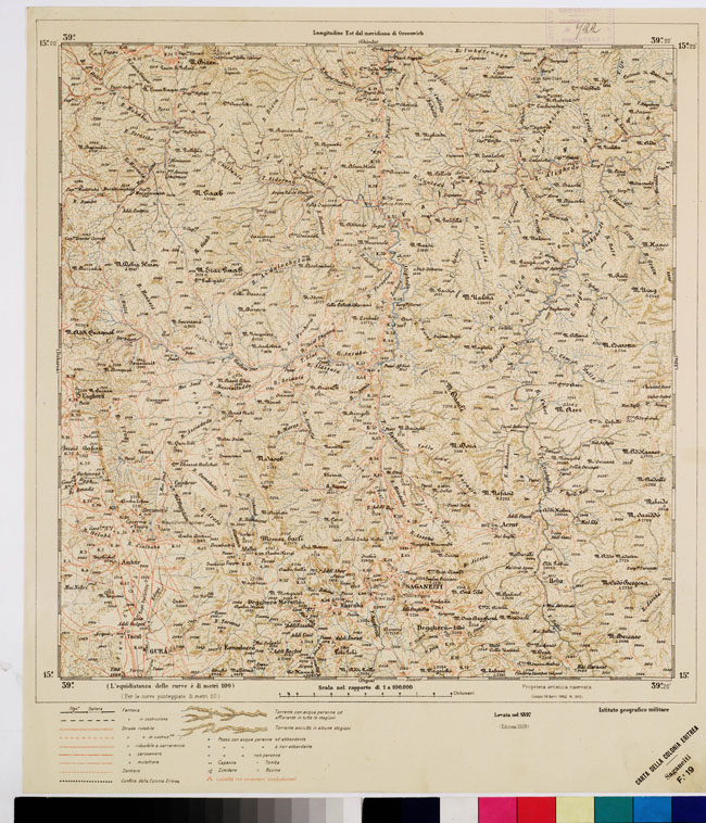 (N:2937) CARTA DELLA COLONIA ERITREA. I.G.M. - Foglio 19 - SAGANEITI (B0010446) Carte e stampe antiche: riproduzione a colori su carta (formato A2)