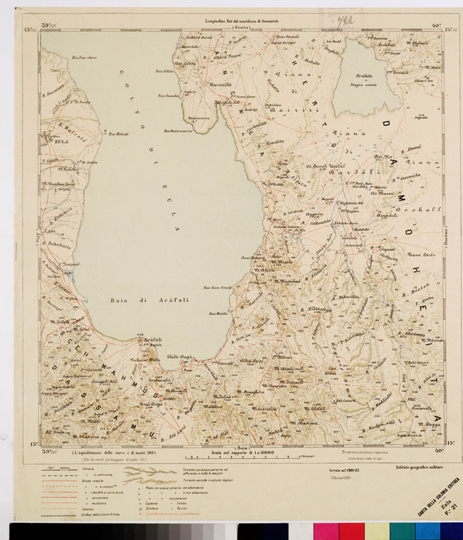 (N:2941) CARTA DELLA COLONIA ERITREA. I.G.M. - Foglio 21- ZULA (B0010448) Carte e stampe antiche: riproduzione a colori su carta (formato A2)