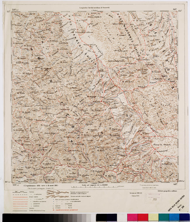 (N:2949) CARTA DELLA COLONIA ERITREA. I.G.M. - Foglio 28 - BUIA (B0010456) Carte e stampe antiche: riproduzione a colori su carta (formato A2)