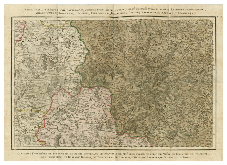 (N:34196) POLONIA ABTHEILLUNG DER POHLNISCHE LAND etc... - FOGLIO 12 (B0020159) Carte e stampe antiche: riproduzione a colori su carta (formato A2)