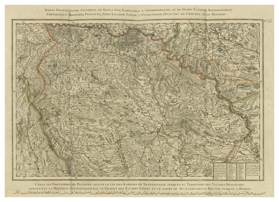 (N:34206) POLONIA ABTHEILLUNG DER POHLNISCHE LAND etc... - FOGLIO 23 (B0020169) Carte e stampe antiche: riproduzione a colori su carta (formato A2)